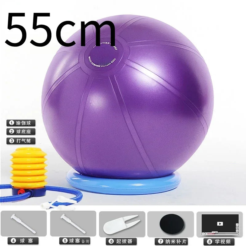 Yoga Ball T-class Explosion-proof Thickened Fitness  for Pregnant Woman, Swiss Gymnastics with Base