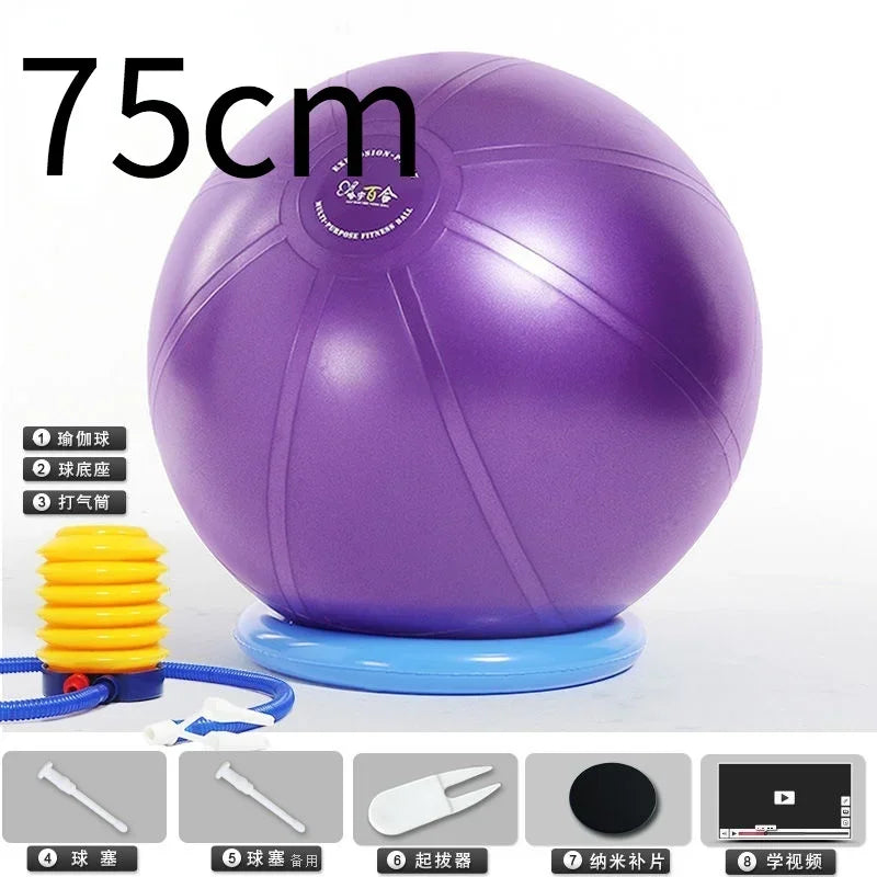 Yoga Ball T-class Explosion-proof Thickened Fitness  for Pregnant Woman, Swiss Gymnastics with Base