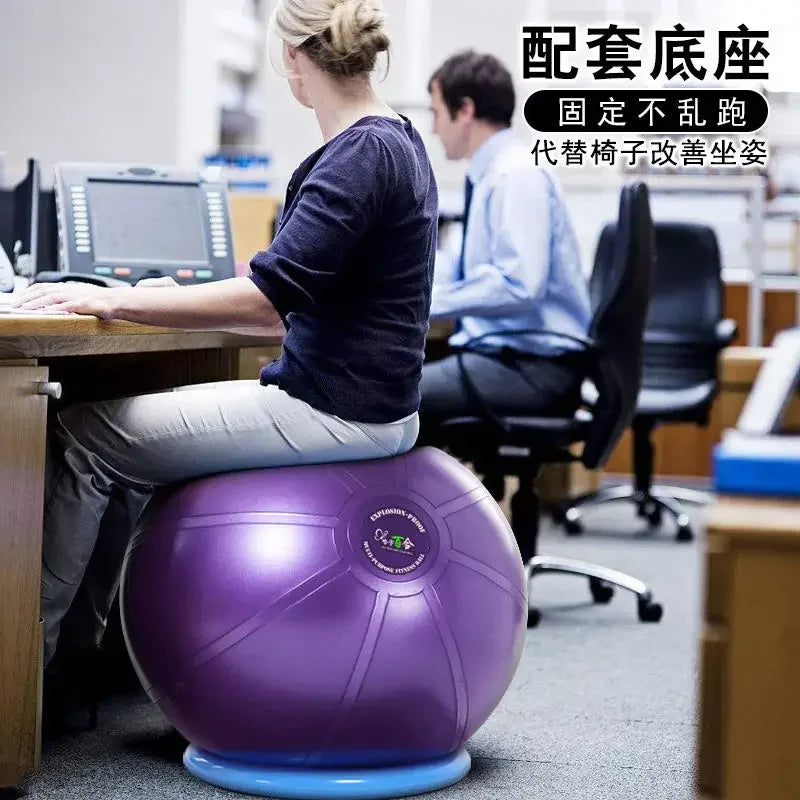 Yoga Ball T-class Explosion-proof Thickened Fitness  for Pregnant Woman, Swiss Gymnastics with Base