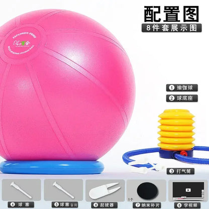 Yoga Ball T-class Explosion-proof Thickened Fitness  for Pregnant Woman, Swiss Gymnastics with Base